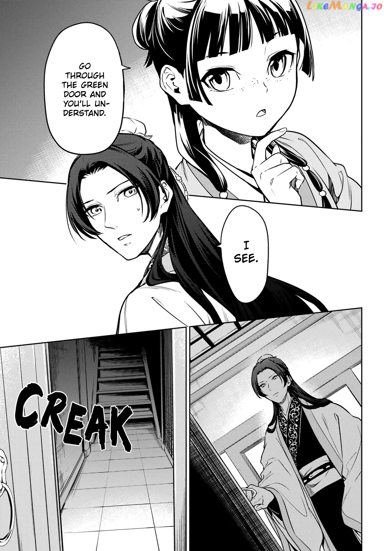 Kusuriya No Hitorigoto Chapter 53.2 image 09